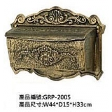 鐵皮信箱 y15027 金屬工藝品 鍛鐵信箱*